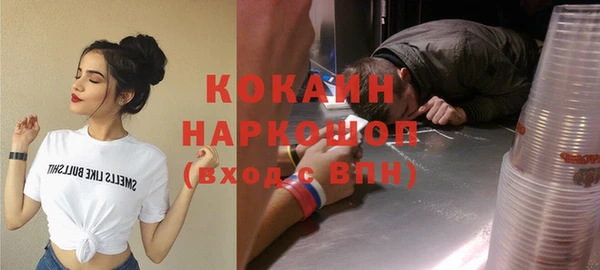 дживик Аркадак