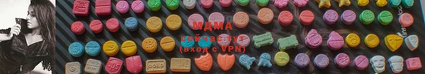 а пвп мука Арсеньев