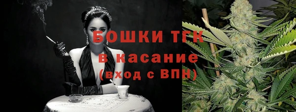 а пвп мука Арсеньев