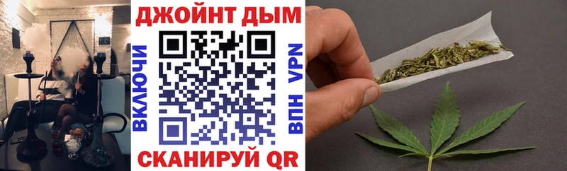 Канабис марихуана  darknet официальный сайт  Магадан 
